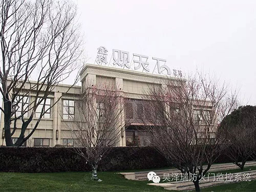 蘇州金科觀(guān)天下一期