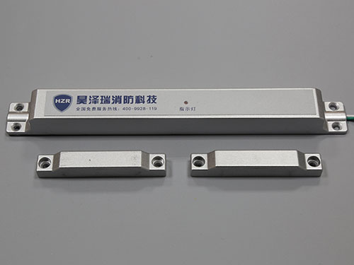 一體式門(mén)磁開(kāi)關(guān)-HZR-3038