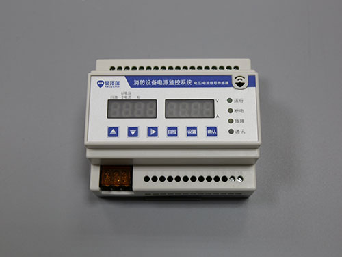 電壓電流傳感器-HZR-J