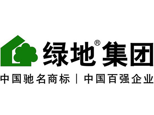 綠地集團(tuán)